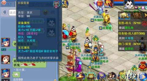 神武手游官网下载安装与活动攻略：新手必看完整指南