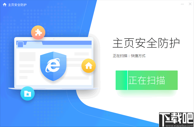 ouo下载全攻略：安全高速下载工具使用技巧与优化方法