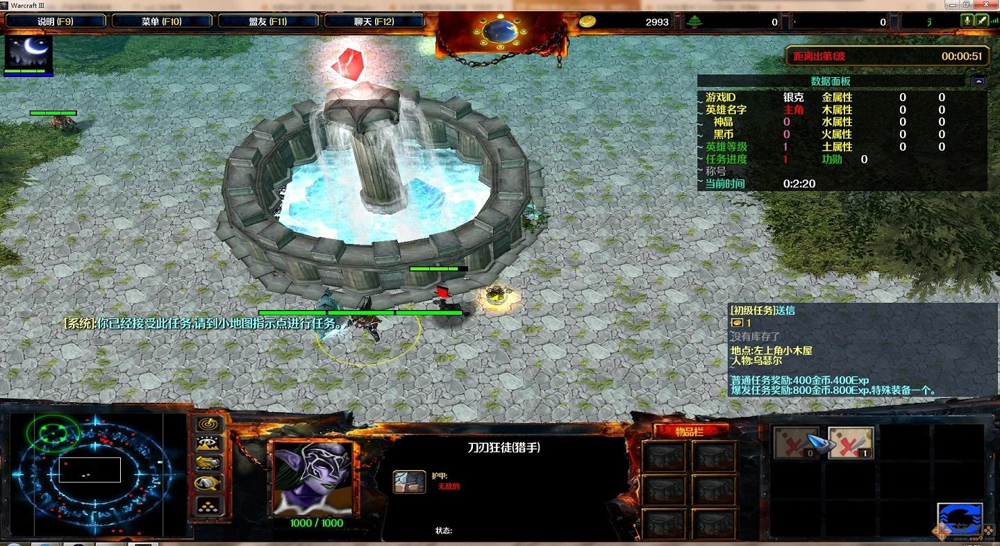 魔兽争霸3地图下载全攻略：轻松获取海量地图，告别下载烦恼，畅享无限游戏乐趣