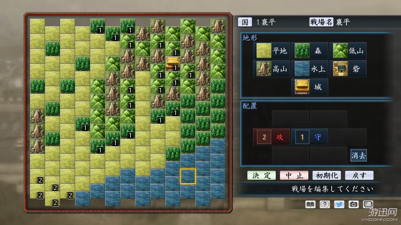 ROTK三国志游戏终极攻略：从新手到高手的策略秘籍与历史沉浸体验