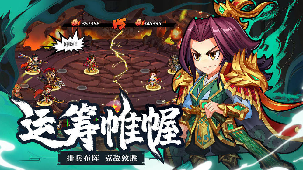 魔界战记新手入门指南：从零开始轻松掌握亿级伤害的深度策略玩法