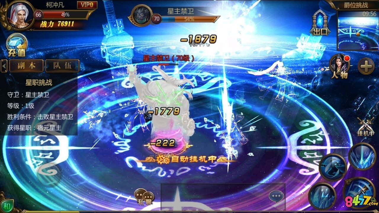 君海游戏：创造快乐与价值的移动游戏领军企业，揭秘其发展历程与产品优势