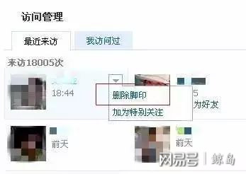 人人网下载全攻略：轻松找回青春记忆，避免下载安装烦恼