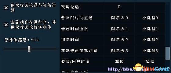 找不同游戏全攻略：从入门到高手的观察技巧与实战解析