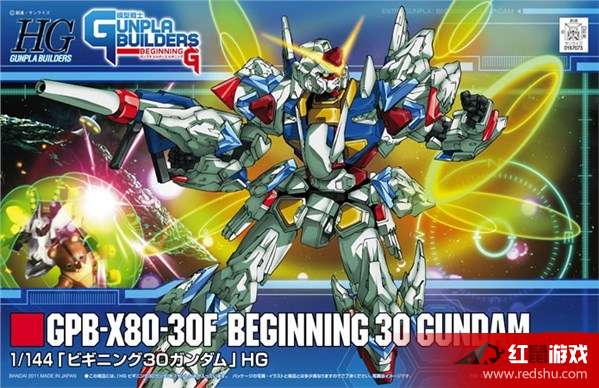 高达破坏者新手攻略：从零件收集到实战配置，轻松打造最强机甲