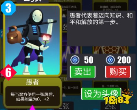 米加大学更新下载全攻略：轻松安装新版本，解锁隐藏彩蛋与校园乐趣