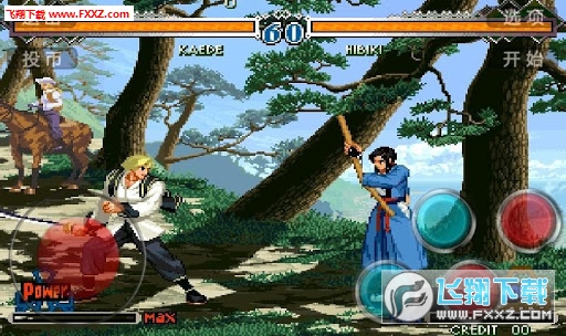 月华剑士2：重温街机经典，掌握格斗技巧，轻松成为剑术高手