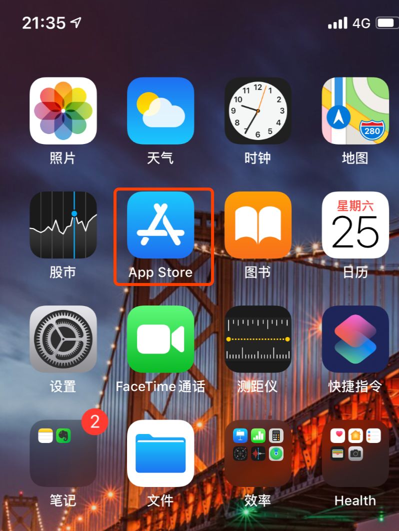 加菲猫影视安卓iOS安装下载全攻略：高清免费观影与安全使用指南