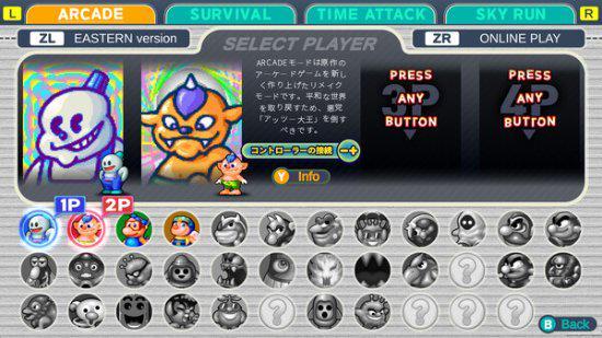 雪人兄弟小游戏：重温经典街机乐趣，轻松掌握通关技巧与高分秘籍