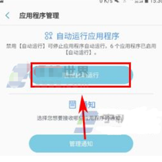 破解版软件的风险与替代方案：安全省钱的正版选择指南