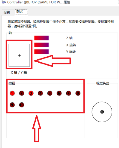 360手柄终极使用指南：轻松连接PC与多平台，优化游戏体验，解决连接故障与按键失灵