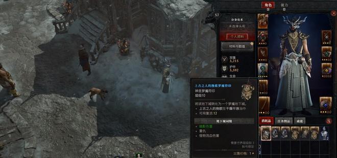 7k7k三国杀新手入门到高手进阶攻略：轻松掌握规则技巧，快速提升胜率