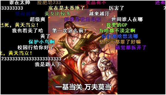 7k7k三国杀新手入门到高手进阶攻略：轻松掌握规则技巧，快速提升胜率