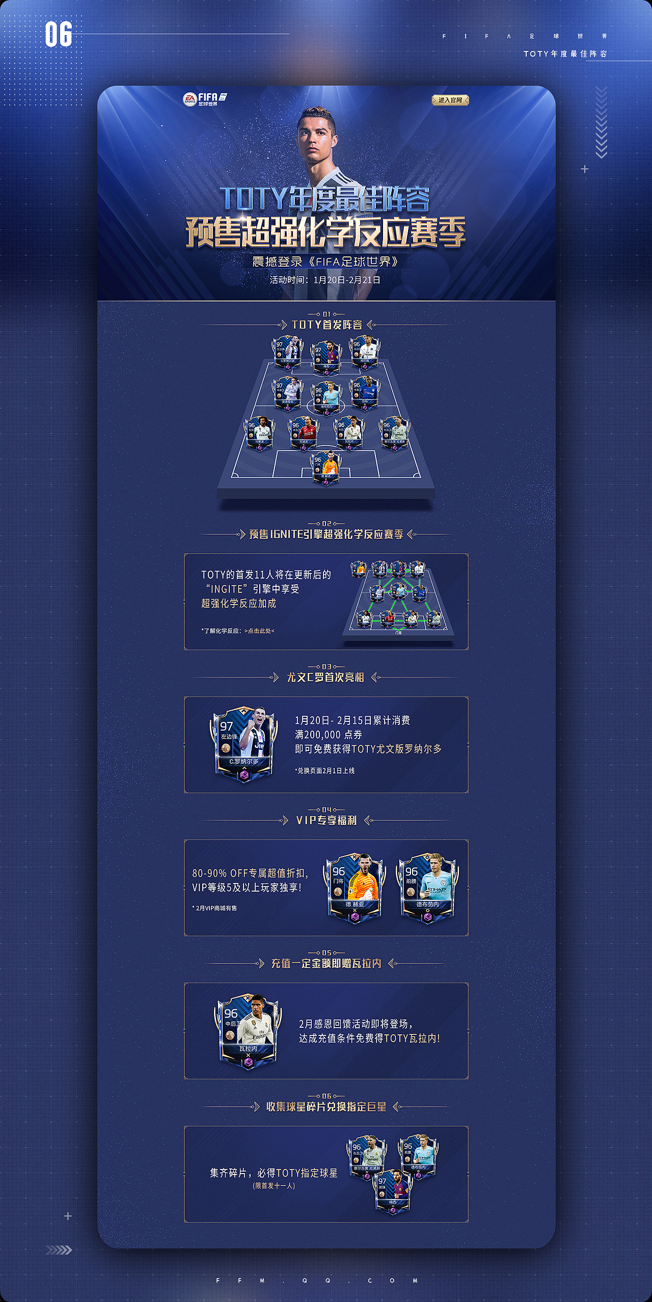 2023最新3D网页游戏排行榜：无需下载即玩高品质游戏，告别卡顿烦恼