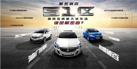 火爆狂飙：极致竞速体验，释放你的驾驶激情与破坏欲望