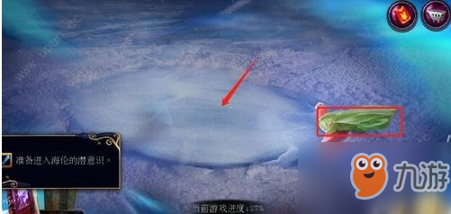 魔女的梦境：揭秘潜意识魔法，轻松解锁内心智慧与创意灵感