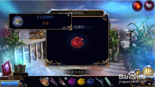 魔女的梦境：揭秘潜意识魔法，轻松解锁内心智慧与创意灵感