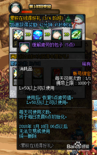 DNF下载全攻略：避开卡顿与中断，快速进入阿拉德大陆冒险