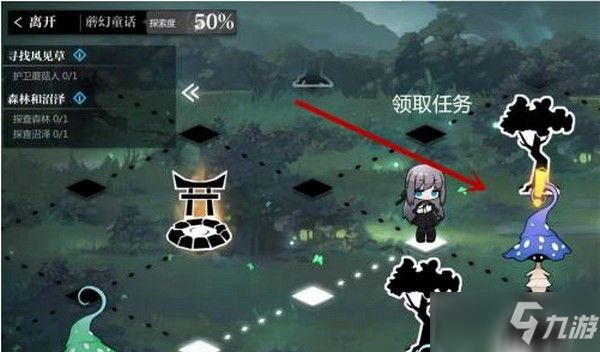 灵魂潮汐2 6版本全面解析：新角色、副本与阵容搭配攻略，轻松提升战力