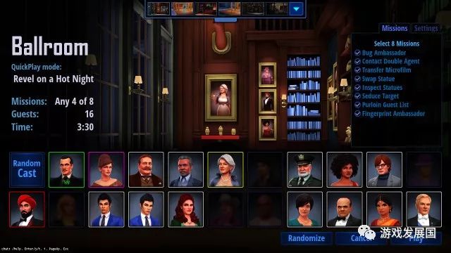 间谍游戏深度解析：揭秘2001年经典间谍片的叙事魔法与情感内核