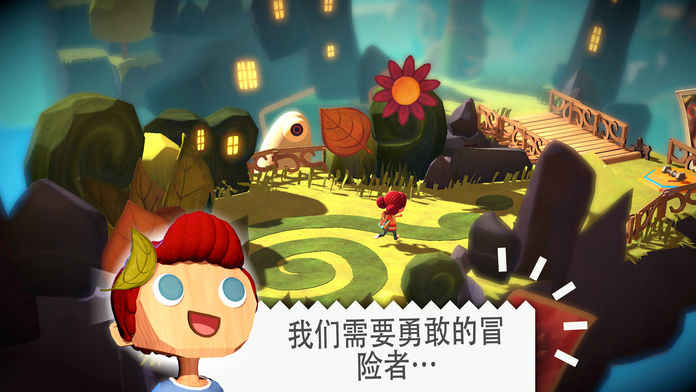 画中世界游戏攻略：轻松掌握解谜技巧，享受视觉冒险的乐趣