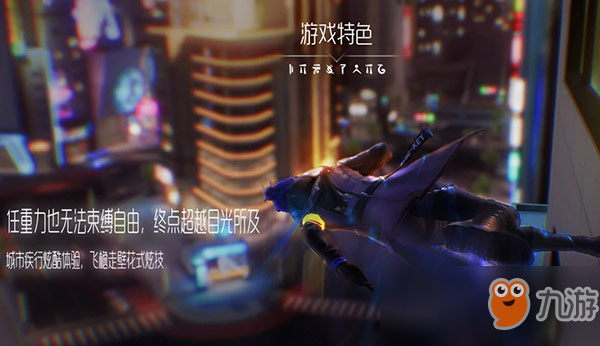 夏娃年代记完整攻略：轻松掌握游戏技巧与剧情解析，享受沉浸式冒险乐趣