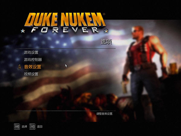 永远的毁灭公爵：畅享复古射击乐趣，轻松掌握通关技巧与隐藏彩蛋