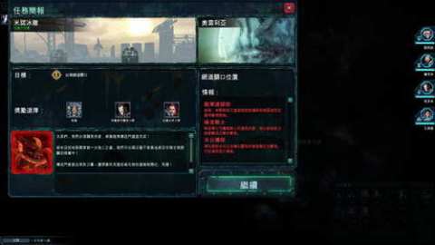 战锤40k战争黎明3：新手到高手的种族选择与进阶战术指南，轻松掌握残酷战场