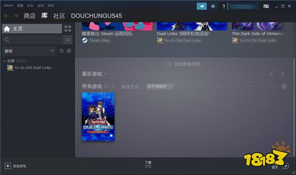 拳皇99下载全攻略：安卓电脑安全下载与优化设置，重温经典格斗乐趣