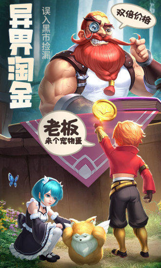 云上城之歌兑换码最新领取攻略：一键获取钻石金币稀有装备，告别错过福利的烦恼