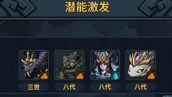 提灯与地下城新手攻略：轻松上手，快速通关，告别团灭烦恼！