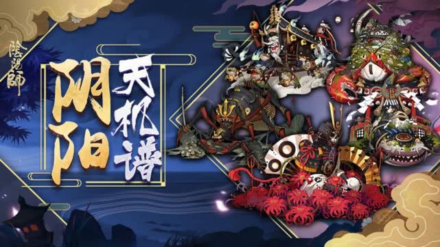 《镇魂曲》深度解析：阴阳两界奇幻世界设定、角色命运与剧情转折全揭秘