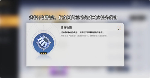 竞技场点数终极指南：快速获取、高效兑换与赛季规划全攻略