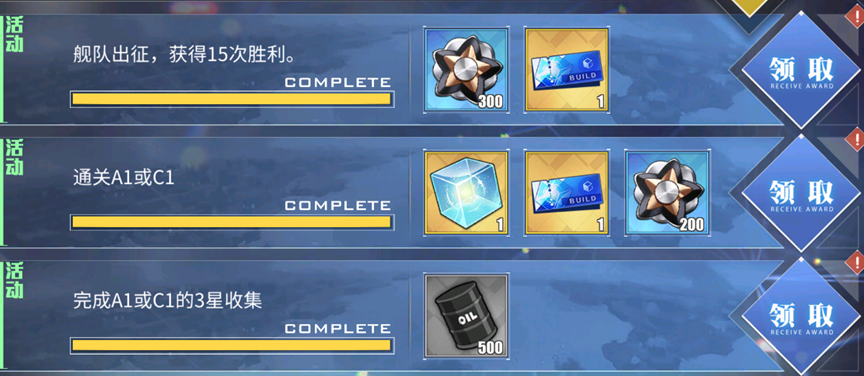 竞技场点数终极指南：快速获取、高效兑换与赛季规划全攻略