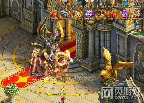 梦三国：穿越觉醒，掌握英雄之力，开启奇幻冒险之旅