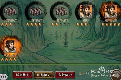 风云天下新手到高手全攻略：轻松掌握武侠世界，告别迷茫快速升级