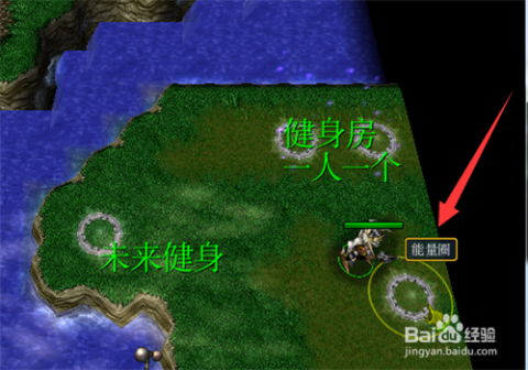 魔兽RPG地图下载全攻略：官方渠道+安全网站+安装技巧，轻松找到好玩地图