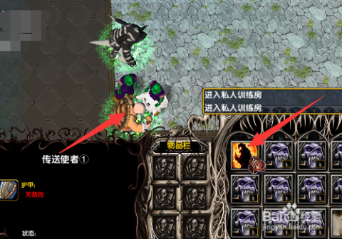 魔兽RPG地图下载全攻略：官方渠道+安全网站+安装技巧，轻松找到好玩地图