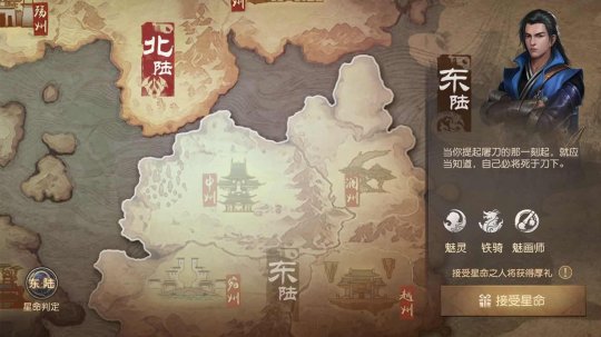 剑灵好玩吗？完整评测：从新手到老玩家的沉浸式东方幻想世界体验