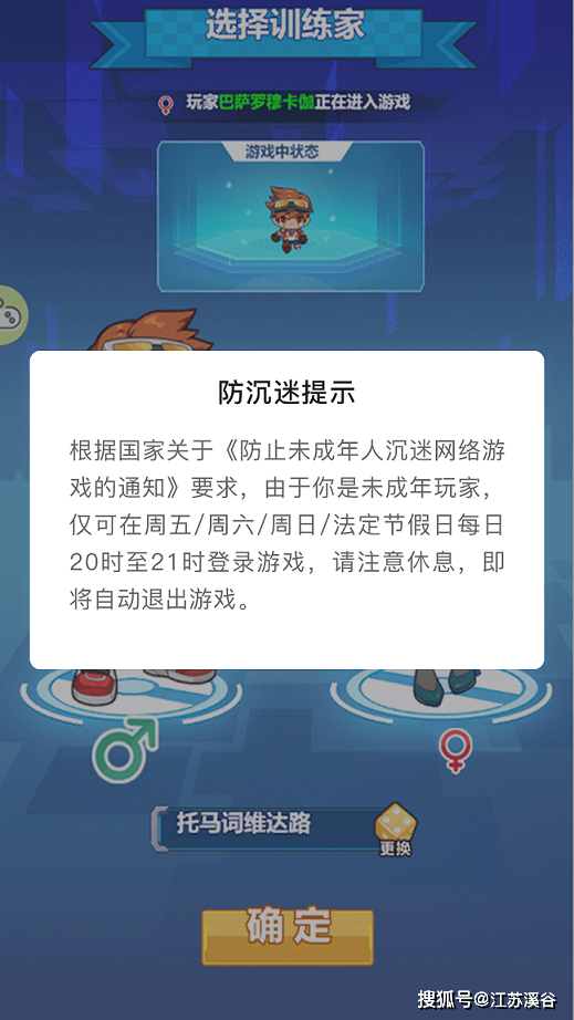 DirectX 9完整指南：轻松解决老游戏运行问题，重温经典游戏快乐