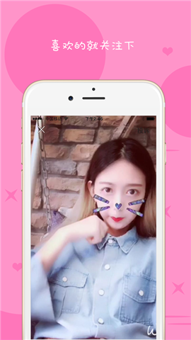 草莓影视免费观看全攻略：官方下载、会员权限与观影优化技巧