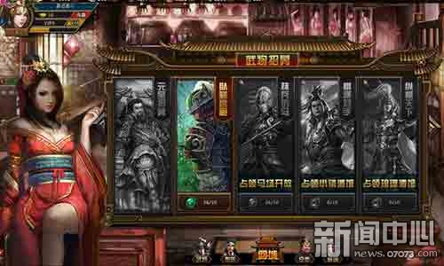 女版三国小说推荐：颠覆传统视角，体验女性英雄的乱世传奇与情感权谋