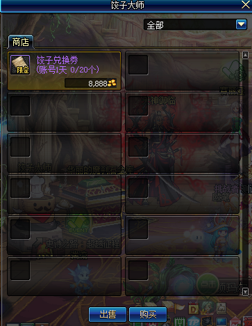 失控玩家彩蛋全解析：发现隐藏惊喜，轻松解锁观影双倍乐趣