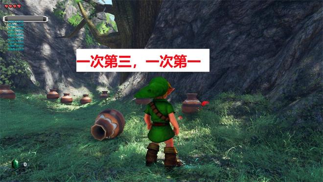 塞尔达传说时之笛攻略：新手入门到速通技巧全解析，轻松掌握海拉尔冒险