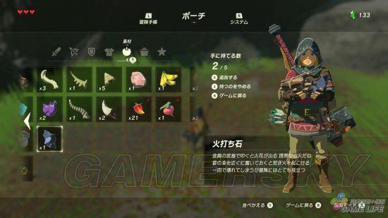 塞尔达传说时之笛攻略：新手入门到速通技巧全解析，轻松掌握海拉尔冒险