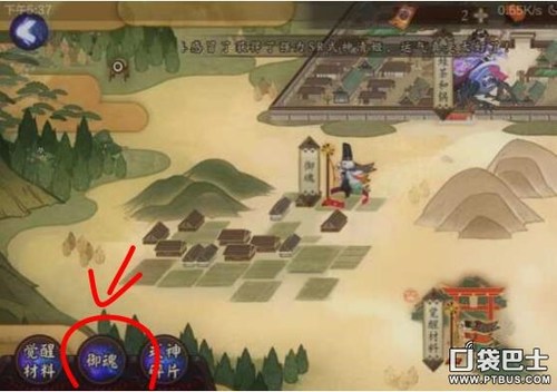 黑暗之魂攻略：新手必看！轻松上手，告别死亡循环，快速通关技巧全解析