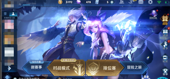 王者荣耀视频制作全攻略：从录制到剪辑发布，轻松打造精彩操作集锦