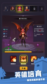 废土3终极攻略：从角色培养到战术战斗，轻松征服冰封废土