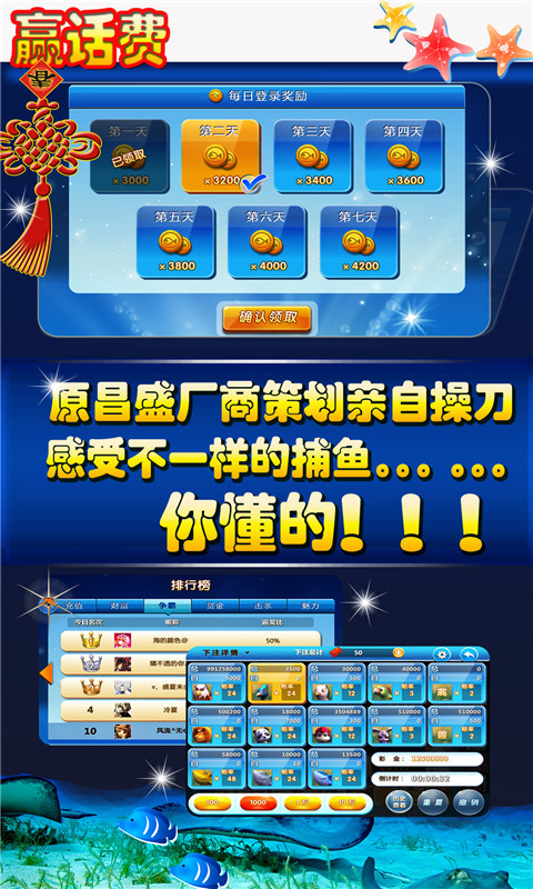 飞5游戏下载安装全攻略：轻松畅玩移动娱乐，告别繁琐步骤