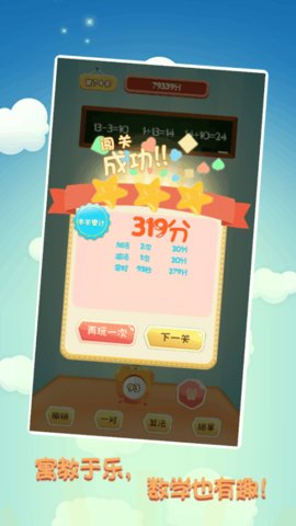 UNO牌的玩法全攻略：从入门到精通的欢乐游戏指南